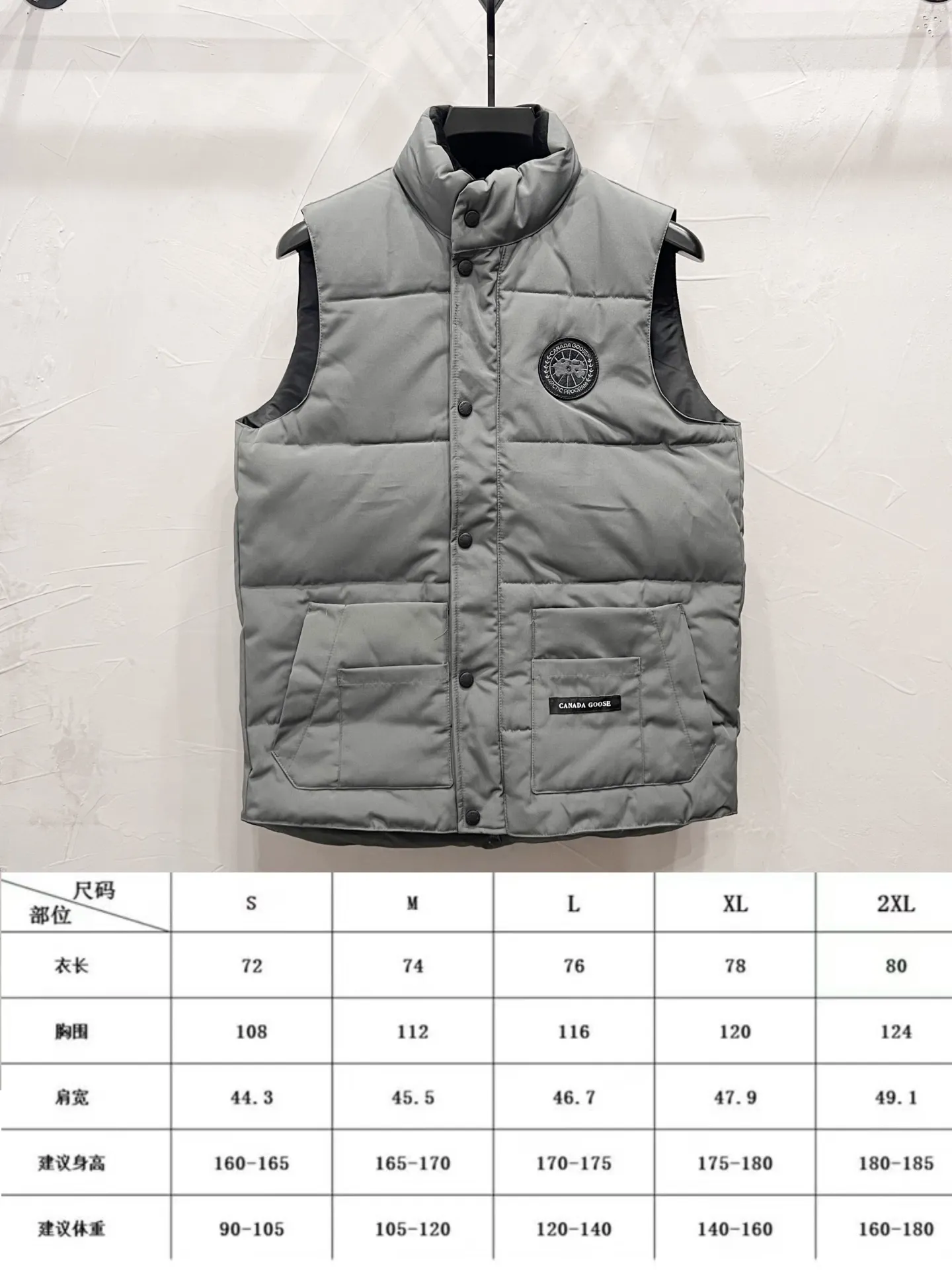 Size chart P330